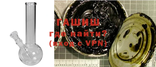 хмурый Краснотурьинск