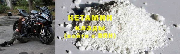 MDMA Коряжма