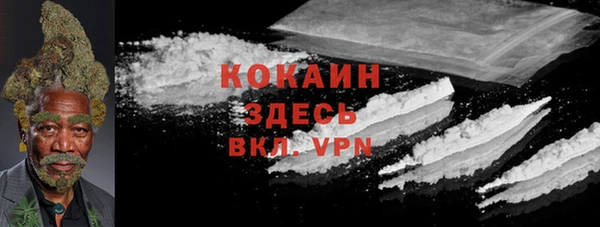 хмурый Краснотурьинск
