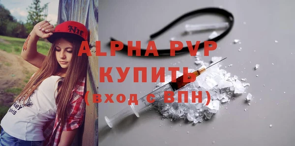 MDMA Коряжма
