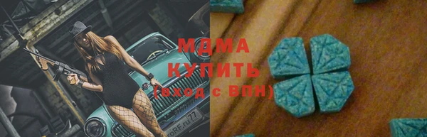 крисы Костерёво