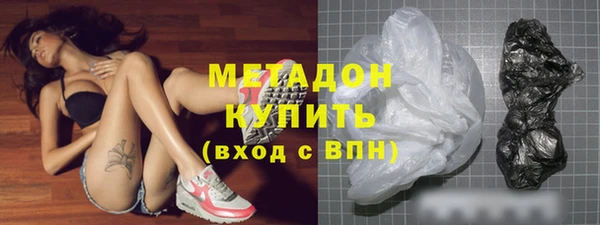 MDMA Коряжма