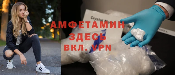 мяу мяу мука Навашино
