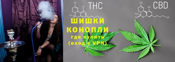 хмурый Краснотурьинск