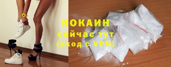 mix Нефтегорск