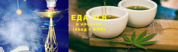 MDMA Наволоки