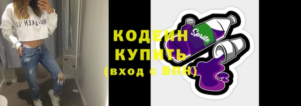 MDMA Коряжма