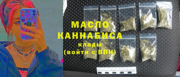 MDMA Коряжма