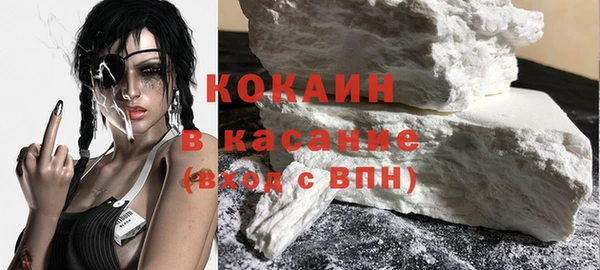 крисы Костерёво