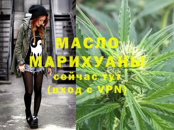 хмурый Краснотурьинск