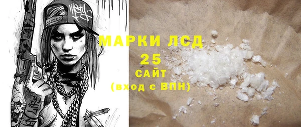 MDMA Коряжма