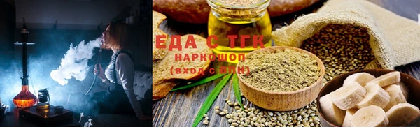 прущие грибы Корсаков