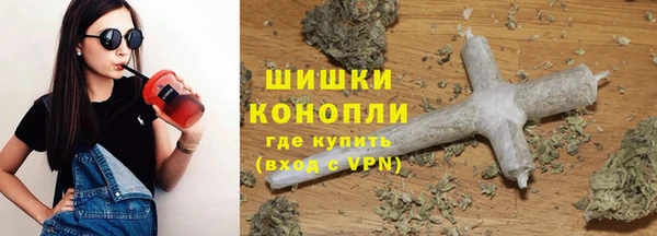 хмурый Краснотурьинск
