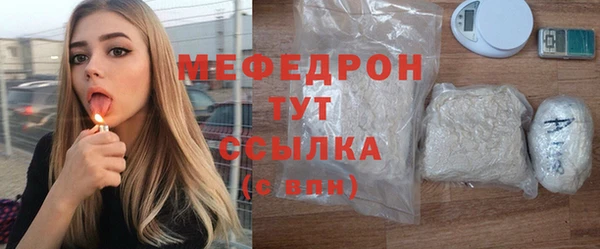 MDMA Коряжма