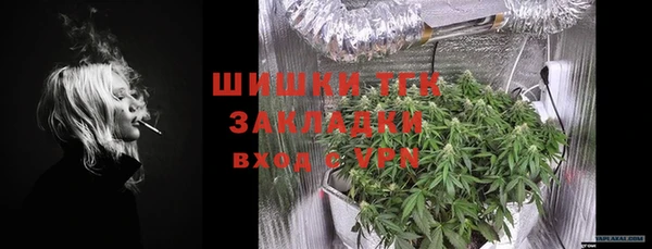 хмурый Краснотурьинск